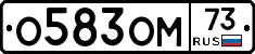 %D0%9E583%D0%9E%D0%9C73