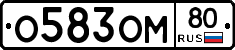 %D0%9E583%D0%9E%D0%9C80