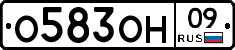 %D0%9E583%D0%9E%D0%9D09