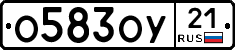 %D0%9E583%D0%9E%D0%A321