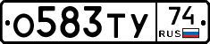 %D0%9E583%D0%A2%D0%A374