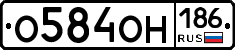 %D0%9E584%D0%9E%D0%9D186