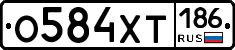 %D0%9E584%D0%A5%D0%A2186