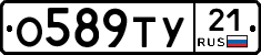 %D0%9E589%D0%A2%D0%A321