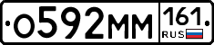 %D0%9E592%D0%9C%D0%9C161