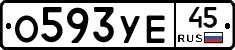 %D0%9E593%D0%A3%D0%9545