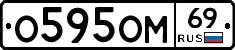 %D0%9E595%D0%9E%D0%9C69