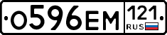 %D0%9E596%D0%95%D0%9C121