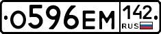 %D0%9E596%D0%95%D0%9C142