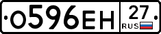 %D0%9E596%D0%95%D0%9D27
