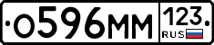 %D0%9E596%D0%9C%D0%9C123