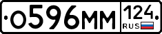 %D0%9E596%D0%9C%D0%9C124