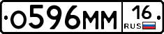 %D0%9E596%D0%9C%D0%9C16