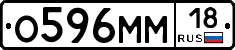 %D0%9E596%D0%9C%D0%9C18