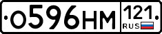 %D0%9E596%D0%9D%D0%9C121