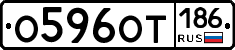%D0%9E596%D0%9E%D0%A2186