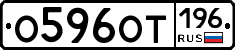 %D0%9E596%D0%9E%D0%A2196