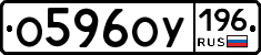 %D0%9E596%D0%9E%D0%A3196