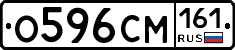 %D0%9E596%D0%A1%D0%9C161