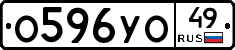 %D0%9E596%D0%A3%D0%9E49