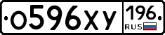 %D0%9E596%D0%A5%D0%A3196