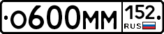 %D0%9E600%D0%9C%D0%9C152