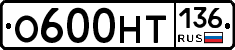 %D0%9E600%D0%9D%D0%A2136
