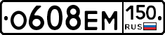 %D0%9E608%D0%95%D0%9C150