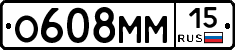 %D0%9E608%D0%9C%D0%9C15