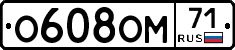 %D0%9E608%D0%9E%D0%9C71