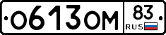 %D0%9E613%D0%9E%D0%9C83