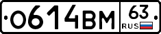 %D0%9E614%D0%92%D0%9C63