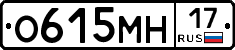 %D0%9E615%D0%9C%D0%9D17