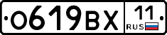 %D0%9E619%D0%92%D0%A511