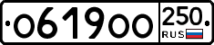 %D0%9E619%D0%9E%D0%9E250
