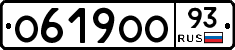 %D0%9E619%D0%9E%D0%9E93