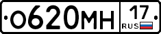 %D0%9E620%D0%9C%D0%9D17