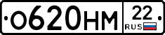 %D0%9E620%D0%9D%D0%9C22
