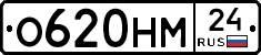 %D0%9E620%D0%9D%D0%9C24