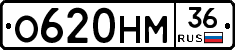 %D0%9E620%D0%9D%D0%9C36