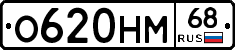 %D0%9E620%D0%9D%D0%9C68