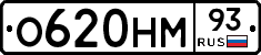 %D0%9E620%D0%9D%D0%9C93