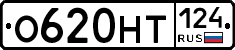 %D0%9E620%D0%9D%D0%A2124