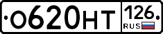 %D0%9E620%D0%9D%D0%A2126