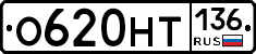 %D0%9E620%D0%9D%D0%A2136