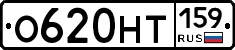 %D0%9E620%D0%9D%D0%A2159