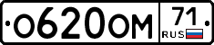 %D0%9E620%D0%9E%D0%9C71