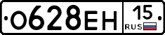 %D0%9E628%D0%95%D0%9D15