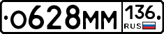%D0%9E628%D0%9C%D0%9C136