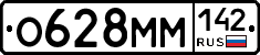 %D0%9E628%D0%9C%D0%9C142